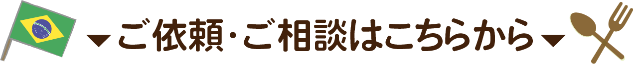 CTAタイトル