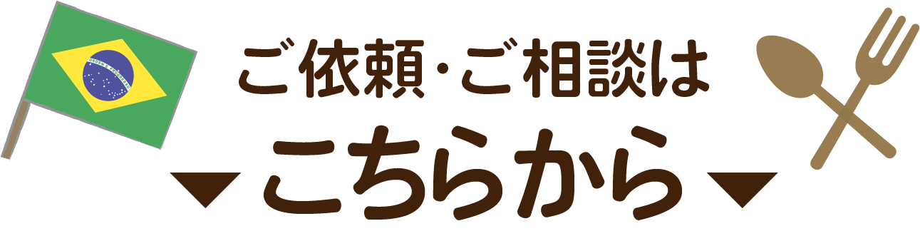 CTAタイトル