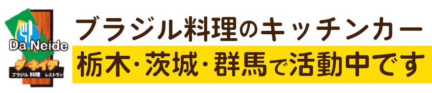 ロゴ